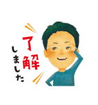 まちゃのステキスタンプ（個別スタンプ：6）