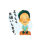 まちゃのステキスタンプ（個別スタンプ：7）