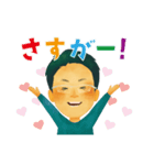 まちゃのステキスタンプ（個別スタンプ：8）