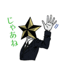 星野課長とその部下達（個別スタンプ：5）