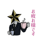 星野課長とその部下達（個別スタンプ：6）