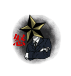星野課長とその部下達（個別スタンプ：14）