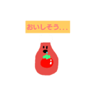 俺たち調味料。（個別スタンプ：1）
