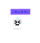 俺たち調味料。（個別スタンプ：3）