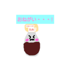 俺たち調味料。（個別スタンプ：8）