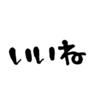 手書き 文字だけ 日常会話 シンプル（個別スタンプ：21）