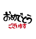 手書き シンプル 日常会話 敬語（個別スタンプ：15）