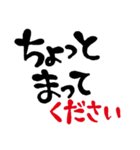 手書き シンプル 日常会話 敬語（個別スタンプ：22）