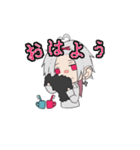 こまりがおだんし(仮)（個別スタンプ：1）