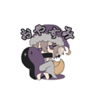 こまりがおだんし(仮)（個別スタンプ：2）