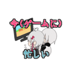 こまりがおだんし(仮)（個別スタンプ：7）
