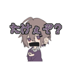 こまりがおだんし(仮)（個別スタンプ：8）