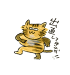 先輩んちのセレブネコ（個別スタンプ：6）