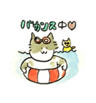 先輩んちのセレブネコ（個別スタンプ：12）