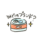 先輩んちのセレブネコ（個別スタンプ：16）