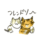先輩んちのセレブネコ（個別スタンプ：19）