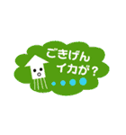 毎日使えるダジャレカード（個別スタンプ：31）