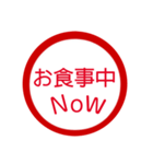 子供編判子（個別スタンプ：5）