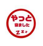 子供編判子（個別スタンプ：10）