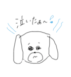 ごまめのスタンプ（個別スタンプ：1）