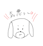 ごまめのスタンプ（個別スタンプ：4）