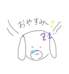 ごまめのスタンプ（個別スタンプ：7）