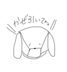 ごまめのスタンプ（個別スタンプ：10）