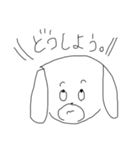 ごまめのスタンプ（個別スタンプ：11）