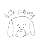 ごまめのスタンプ（個別スタンプ：13）