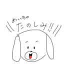 ごまめのスタンプ（個別スタンプ：16）