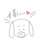 ごまめのスタンプ（個別スタンプ：22）