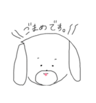 ごまめのスタンプ（個別スタンプ：23）