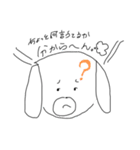 ごまめのスタンプ（個別スタンプ：24）