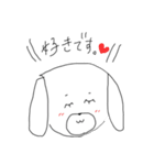 ごまめのスタンプ（個別スタンプ：25）