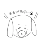 ごまめのスタンプ（個別スタンプ：26）