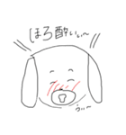 ごまめのスタンプ（個別スタンプ：32）
