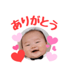 楓＆遼（個別スタンプ：6）