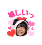 楓＆遼（個別スタンプ：7）