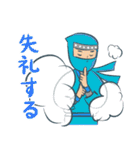 昔々あるところに 2（個別スタンプ：6）
