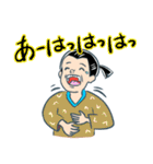 昔々あるところに 2（個別スタンプ：7）
