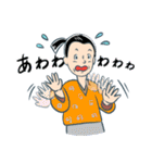 昔々あるところに 2（個別スタンプ：10）