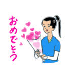 昔々あるところに 2（個別スタンプ：12）