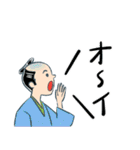 昔々あるところに 2（個別スタンプ：13）