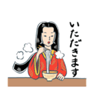 昔々あるところに 2（個別スタンプ：16）