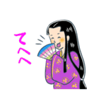 昔々あるところに 2（個別スタンプ：28）