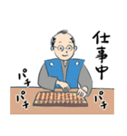 昔々あるところに 2（個別スタンプ：29）
