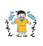昔々あるところに 2（個別スタンプ：32）