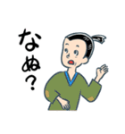昔々あるところに 2（個別スタンプ：34）