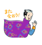 昔々あるところに 2（個別スタンプ：35）