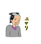 昔々あるところに 2（個別スタンプ：37）